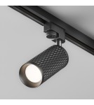 Maytoni Focus Design Reflektor do Szyny Jednoobwodowej UNITY 1xGU10 10W Black TR011-1-GU10-B Maytoni Focus Design Reflektor do Szyny Jednoobwodowej UNITY 1xGU10 10W Black TR011-1-GU10-B