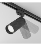 Maytoni Focus Design Reflektor do Szyny Jednoobwodowej UNITY 1xGU10 10W Black TR011-1-GU10-B Maytoni Focus Design Reflektor do Szyny Jednoobwodowej UNITY 1xGU10 10W Black TR011-1-GU10-B