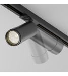 Maytoni Focus Zoom Reflektor do Szyny Jednoobwodowej UNITY LED 12W 900lm 3000K Black TR021-1-12B3K-Z-B Maytoni Focus Zoom Reflektor do Szyny Jednoobwodowej UNITY LED 12W 900lm 3000K Black TR021-1-12B3K-Z-B