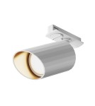 Maytoni Lipari Reflektor do Szyny Jednoobwodowej UNITY 1xGU10 12W Biały TR087-1-GU10-W Maytoni Lipari Reflektor do Szyny Jednoobwodowej UNITY 1xGU10 12W Biały TR087-1-GU10-W