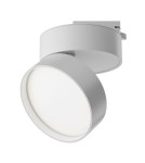 Maytoni ONDA Reflektor do Szyny Jednoobwodowej UNITY LED 18W 1500lm 4000K Biały TR007-1-18W3K-W4K Maytoni ONDA Reflektor do Szyny Jednoobwodowej UNITY LED 18W 1500lm 4000K Biały TR007-1-18W3K-W4K