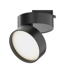 Maytoni ONDA Reflektor do Szyny Jednoobwodowej UNITY LED 18W 1100lm 4000K Black TR007-1-18W3K-B4K Maytoni ONDA Reflektor do Szyny Jednoobwodowej UNITY LED 18W 1100lm 4000K Black TR007-1-18W3K-B4K