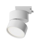 Maytoni ONDA Reflektor do Szyny Jednoobwodowej UNITY LED 12W 900lm 4000K Biały TR007-1-12W4K-W Maytoni ONDA Reflektor do Szyny Jednoobwodowej UNITY LED 12W 900lm 4000K Biały TR007-1-12W4K-W