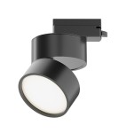 Maytoni ONDA Reflektor do Szyny Jednoobwodowej UNITY LED 12W 700lm 4000K Black TR007-1-12W4K-B Maytoni ONDA Reflektor do Szyny Jednoobwodowej UNITY LED 12W 700lm 4000K Black TR007-1-12W4K-B