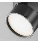 Maytoni ONDA Reflektor do Szyny Jednoobwodowej UNITY LED 12W 700lm 4000K Black TR007-1-12W4K-B Maytoni ONDA Reflektor do Szyny Jednoobwodowej UNITY LED 12W 700lm 4000K Black TR007-1-12W4K-B
