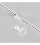 Maytoni Vuoro Reflektor do Szyny Jednoobwodowej UNITY LED 15W 1600lm 4000K Biały TR003-1-15W4K-S-W Maytoni Vuoro Reflektor do Szyny Jednoobwodowej UNITY LED 15W 1600lm 4000K Biały TR003-1-15W4K-S-W