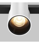 Maytoni Alfa Lampa do Szyny Magnetycznej EXILITY LED 7W 340lm 3000K Biały TR122-2-7W3K-W Maytoni Alfa Lampa do Szyny Magnetycznej EXILITY LED 7W 340lm 3000K Biały TR122-2-7W3K-W