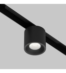 Maytoni Alfa S Lampa do Szyny Magnetycznej EXILITY LED 7W 360lm Black TR132-4-7W-DS-B Maytoni Alfa S Lampa do Szyny Magnetycznej EXILITY LED 7W 360lm Black TR132-4-7W-DS-B