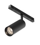 Maytoni Artisan Lampa do Szyny Magnetycznej EXILITY LED 12W 980lm 4000K Black TR097-2-12W4K-M-BB Maytoni Artisan Lampa do Szyny Magnetycznej EXILITY LED 12W 980lm 4000K Black TR097-2-12W4K-M-BB