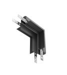 Akcesoria do szynoprzewodów magnetycznych - Maytoni Akcesoria do Szyn Exility Wpuszczanych/do Zabudowy Black TRA034CL-42B - product 1