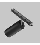 Maytoni Focus LED Lampa do Szyny Magnetycznej EXILITY LED 20W 1500lm Black TR032-4-20W3K-S-DS-B Maytoni Focus LED Lampa do Szyny Magnetycznej EXILITY LED 20W 1500lm Black TR032-4-20W3K-S-DS-B
