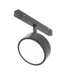 Maytoni Rado Lampa do Szyny Magnetycznej EXILITY LED 18W 750lm Black TR040-4-18WTW-DD-B Maytoni Rado Lampa do Szyny Magnetycznej EXILITY LED 18W 750lm Black TR040-4-18WTW-DD-B