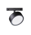 Maytoni Rado Lampa do Szyny Magnetycznej EXILITY LED 18W 1080lm 3000K Black TR040-2-18W3K Maytoni Rado Lampa do Szyny Magnetycznej EXILITY LED 18W 1080lm 3000K Black TR040-2-18W3K