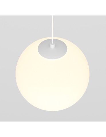 Maytoni Luna Lampa wisząca do szyny magnetycznej EXILITY LED 5W 330lm 3000K Biały TR039-2-5W3K-W-1 - produkt 2