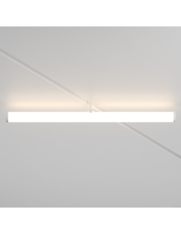 Maytoni Larc Lampa do Szyny Magnetycznej EXILITY LED 25W 1950lm 4000K Biały TR086-2-25W4K-W - produkt 2