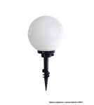 SU-MA Szpic do opraw Alekule 1460-SZPIC IP65 E27 max 10W, 230 V SU-MA Szpic do opraw Alekule 1460-SZPIC IP65 E27 max 10W, 230 V