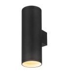 Kinkiety minimalistyczne - Light Prestige Torre kinkiet czarny GU10 czarny LP-108/1W BK - product 1