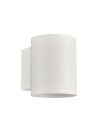 Light Prestige Oregon kinkiet biały G9 biały LP-106/1W WH