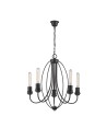 Light Prestige Canaria 5 wisząca E27 czarny LP-6704/5P