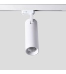 Light Prestige Magnum reflektor do szynoprzewodu 3F LED 1x20W biały LP-8120/3F WH Light Prestige Magnum reflektor do szynoprzewodu 3F LED 1x20W biały LP-8120/3F WH