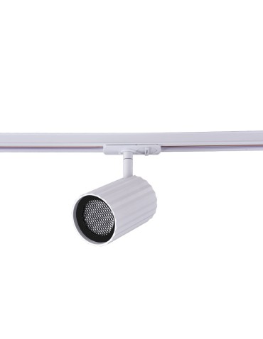 Light Prestige Tokio System 1F GU10 1x50W biały LP-787/1R WH