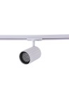 Light Prestige Tokio System 1F GU10 1x50W biały LP-787/1R WH Light Prestige Tokio System 1F GU10 1x50W biały LP-787/1R WH