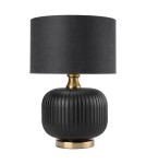 Light Prestige Tamiza biurkowa mała 1xE27 LP-1515/1T small Light Prestige Tamiza biurkowa mała 1xE27 LP-1515/1T small