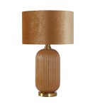 Light Prestige Lampa biurkowa Tamiza duża 1xE27 złota LP-1515/1T big gold Light Prestige Lampa biurkowa Tamiza duża 1xE27 złota LP-1515/1T big gold