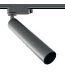 Light Prestige Aries reflektor L do szyny 1F tytanowy LED tytan LP-8636L TIT Light Prestige Aries reflektor L do szyny 1F tytanowy LED tytan LP-8636L TIT