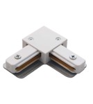 Akcesoria do szynoprzewodów 1 fazowych - Brosline Łącznik L szynoprzewodu natynkowego 1F 230V - Biały 6307 - product 1