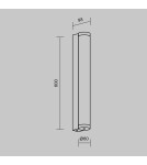 Maytoni Rounge Zewnętrzna Lampa Ścienna LED 800lm 3000K Czarny O482WL-L16B3K Maytoni Rounge Zewnętrzna Lampa Ścienna LED 800lm 3000K Czarny O482WL-L16B3K