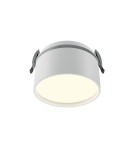 Maytoni Onda Lampa wbudowana podtynkowa LED 800lm 2200K-4000K Biały DL024-12W-DTW-W Maytoni Onda Lampa wbudowana podtynkowa LED 800lm 2200K-4000K Biały DL024-12W-DTW-W