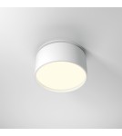 Maytoni Onda Lampa wbudowana podtynkowa LED 800lm 2200K-4000K Biały DL024-12W-DTW-W Maytoni Onda Lampa wbudowana podtynkowa LED 800lm 2200K-4000K Biały DL024-12W-DTW-W