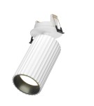 Maytoni Calipso Lampa wbudowana podtynkowa reflektor 1xGU10 Biały C110CL-01-GU10-W Maytoni Calipso Lampa wbudowana podtynkowa reflektor 1xGU10 Biały C110CL-01-GU10-W