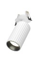 Maytoni Calipso Lampa wbudowana podtynkowa reflektor 1xGU10 Biały C110CL-01-GU10-W Maytoni Calipso Lampa wbudowana podtynkowa reflektor 1xGU10 Biały C110CL-01-GU10-W