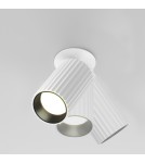 Maytoni Calipso Lampa wbudowana podtynkowa reflektor 1xGU10 Biały C110CL-01-GU10-W Maytoni Calipso Lampa wbudowana podtynkowa reflektor 1xGU10 Biały C110CL-01-GU10-W