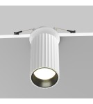 Maytoni Calipso Lampa wbudowana podtynkowa reflektor 1xGU10 Biały C110CL-01-GU10-W Maytoni Calipso Lampa wbudowana podtynkowa reflektor 1xGU10 Biały C110CL-01-GU10-W