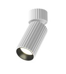 Reflektory sufitowe - Maytoni Calipso Lampa sufitowa 1xGU10 Biały C108CL-01-GU10-W - product 1