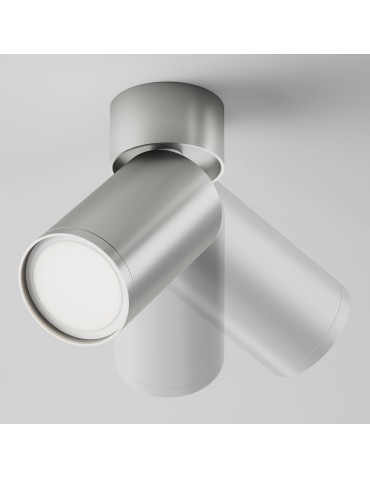 Maytoni FOCUS S Lampa sufitowa 1xGU10 Matowe srebro C050CL-U-1S - produkt 2