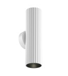 Maytoni Calipso Lampa ścienna 2xGU10 Biały C106WL-02-GU10-W Maytoni Calipso Lampa ścienna 2xGU10 Biały C106WL-02-GU10-W