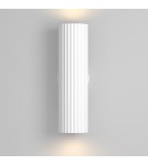 Maytoni Calipso Lampa ścienna 2xGU10 Biały C106WL-02-GU10-W Maytoni Calipso Lampa ścienna 2xGU10 Biały C106WL-02-GU10-W