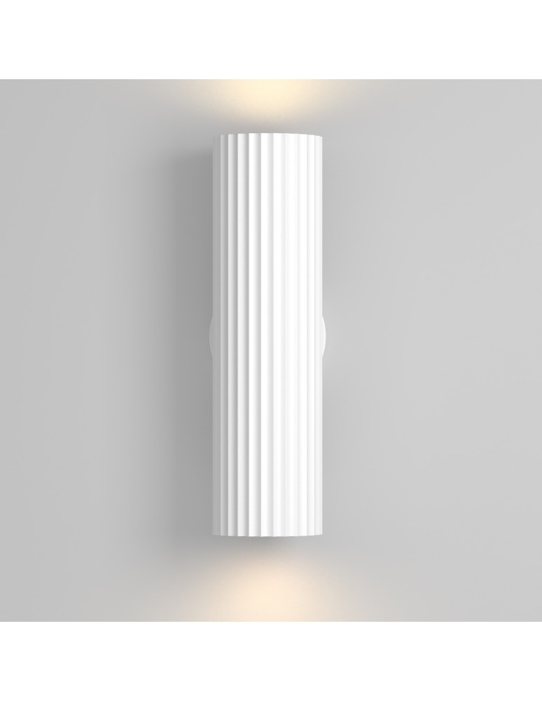 Maytoni Calipso Lampa ścienna 2xGU10 Biały C106WL-02-GU10-W Maytoni Calipso Lampa ścienna 2xGU10 Biały C106WL-02-GU10-W