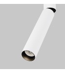 Maytoni Focus Dual Reflektor do Szyny UNITY 1-obwodowej LED 460lm 3000K Biały TR142-1-6W3K-W Maytoni Focus Dual Reflektor do Szyny UNITY 1-obwodowej LED 460lm 3000K Biały TR142-1-6W3K-W