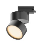Maytoni ONDA Reflektor do Szyny UNITY 1-obwodowej LED 781lm 2700K Czarny TR007-1-12W2.7K-B-1 Maytoni ONDA Reflektor do Szyny UNITY 1-obwodowej LED 781lm 2700K Czarny TR007-1-12W2.7K-B-1