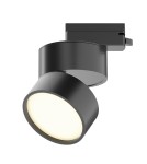 Maytoni ONDA Reflektor do Szyny UNITY 1-obwodowej LED 780lm 3000K Czarny TR007-1-12W3K-B-1 Maytoni ONDA Reflektor do Szyny UNITY 1-obwodowej LED 780lm 3000K Czarny TR007-1-12W3K-B-1
