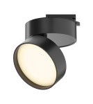 Maytoni ONDA Reflektor do Szyny UNITY 1-obwodowej LED 1370lm 3000K Czarny TR007-1-18W3K-B-1 Maytoni ONDA Reflektor do Szyny UNITY 1-obwodowej LED 1370lm 3000K Czarny TR007-1-18W3K-B-1