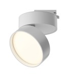 Maytoni ONDA Reflektor do Szyny UNITY 1-obwodowej LED 1490lm 3000K Biały TR007-1-18W3K-W-1 Maytoni ONDA Reflektor do Szyny UNITY 1-obwodowej LED 1490lm 3000K Biały TR007-1-18W3K-W-1
