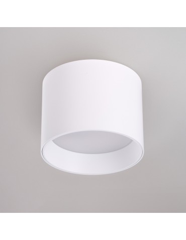 Azzardo ONTO WH Biały 1xGX53 Lampa Sufitowa AZ6266 - produkt 2