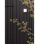 Kinkiety zewnętrzne - Lutec Zewnętrzna Ścienna GRIDY 5289401469 - product 8