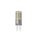 Integral Żarówka LED G9 600lm 4.8W 2700K Integral Żarówka LED G9 600lm 4.8W 2700K